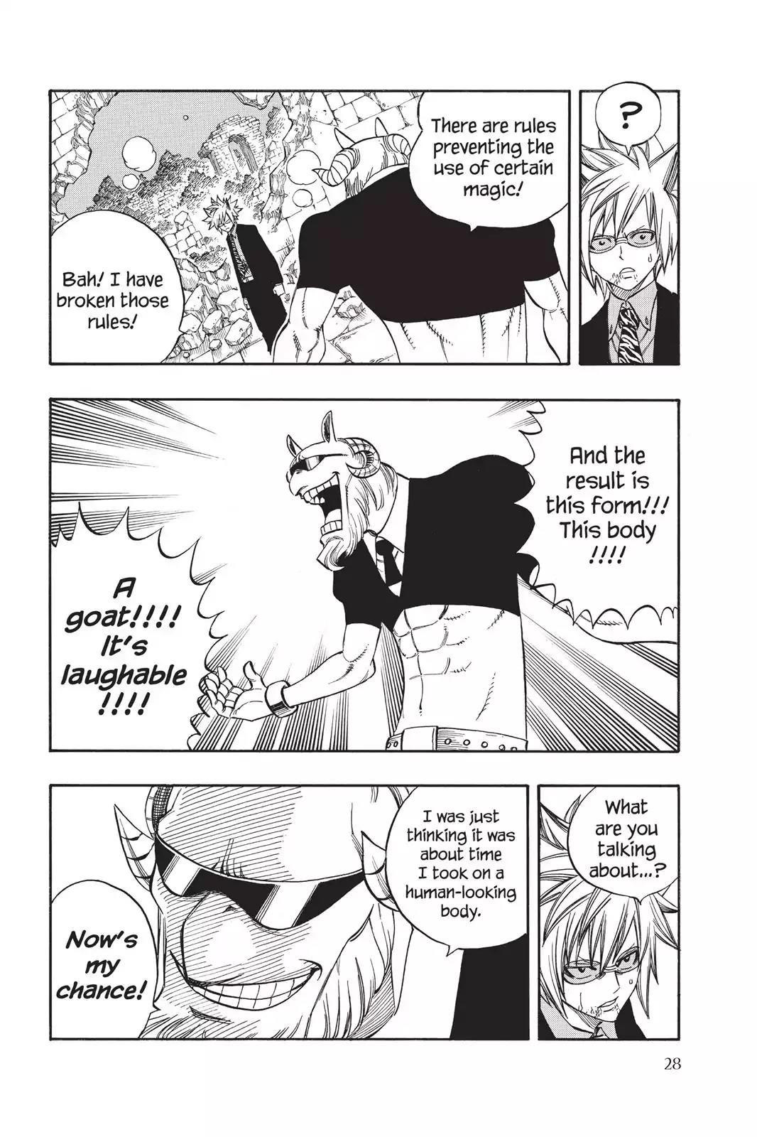 Fairy Tail Chapter 224 - Page 6