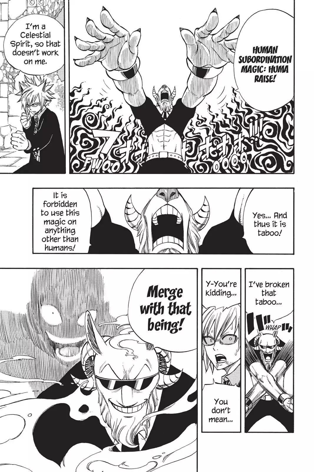 Fairy Tail Chapter 224 - Page 7