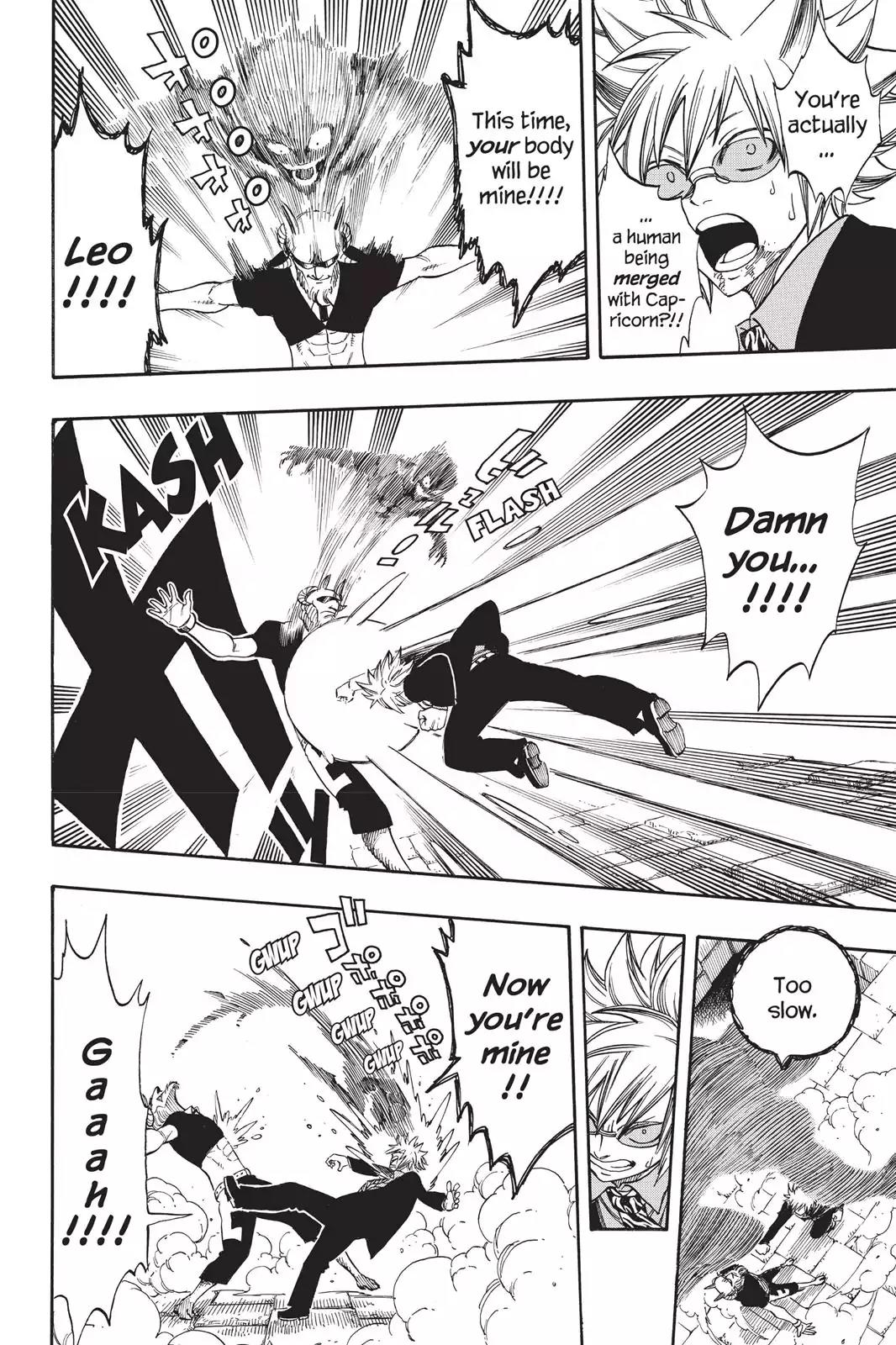 Fairy Tail Chapter 224 - Page 8