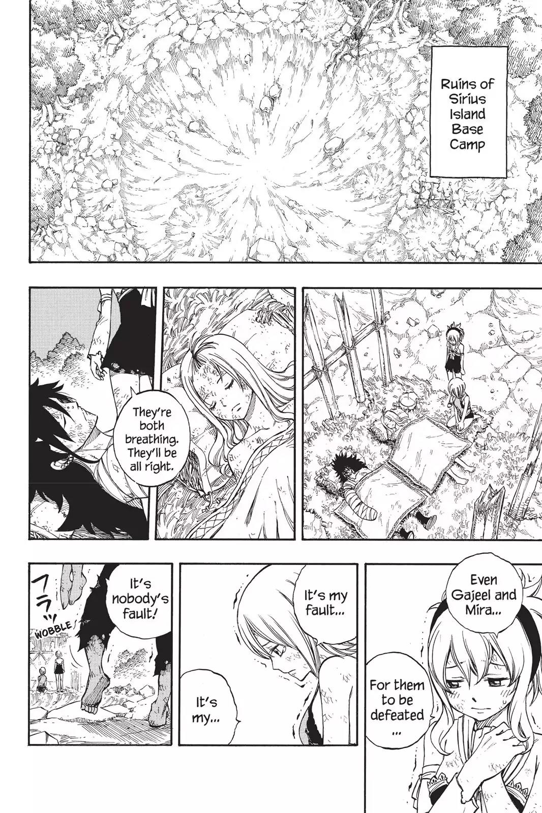 Fairy Tail Chapter 225 - Page 14