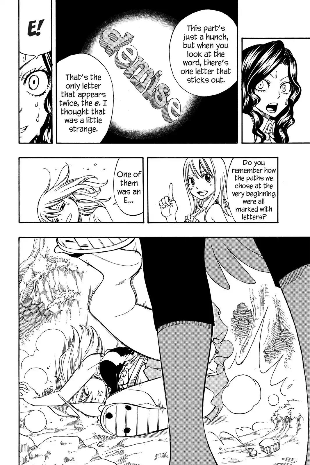 Fairy Tail Chapter 225 - Page 18