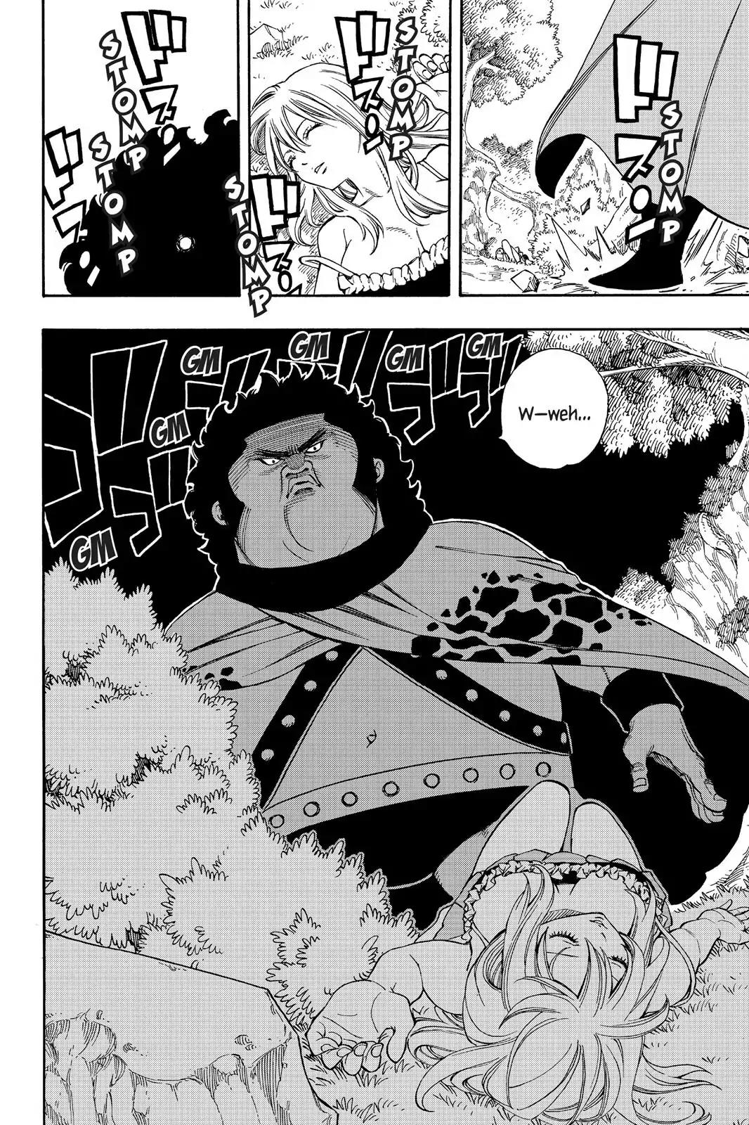 Fairy Tail Chapter 225 - Page 20