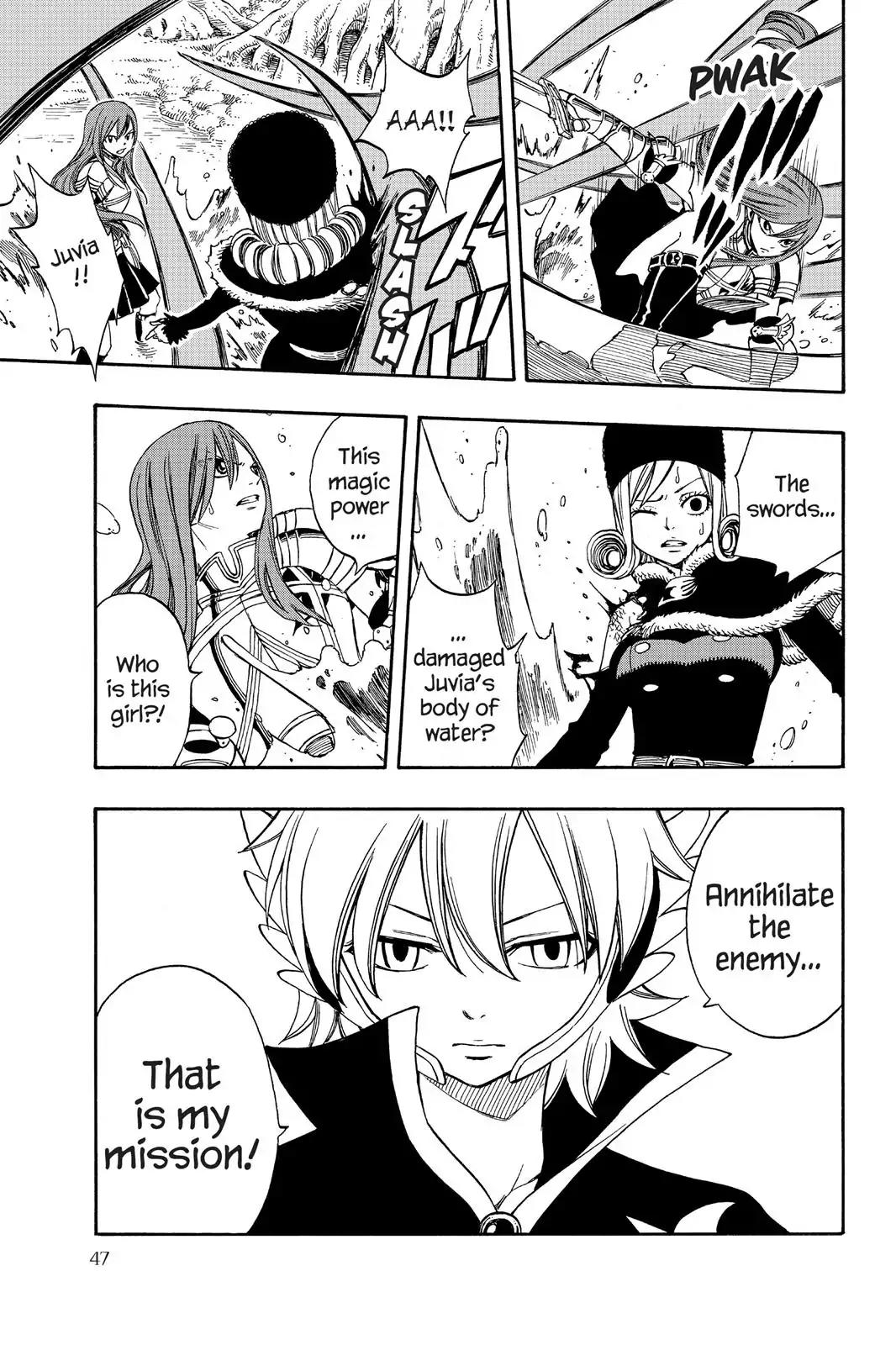 Fairy Tail Chapter 225 - Page 5