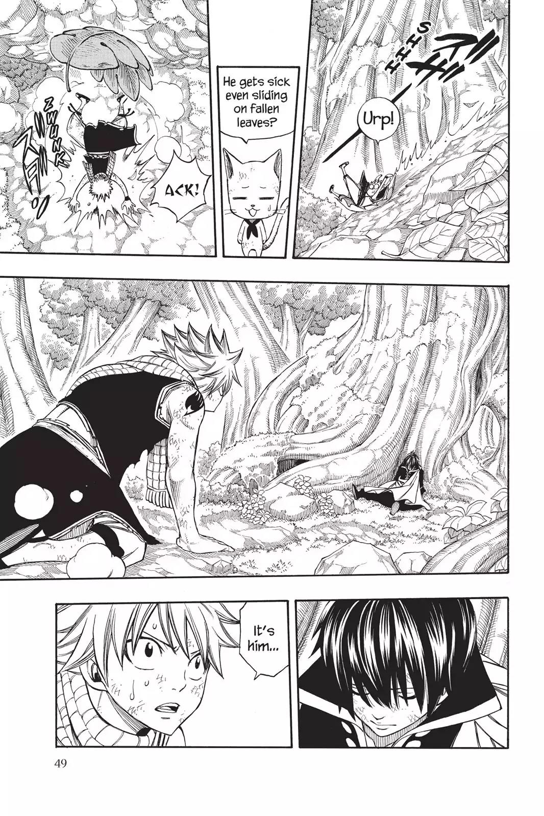 Fairy Tail Chapter 225 - Page 7