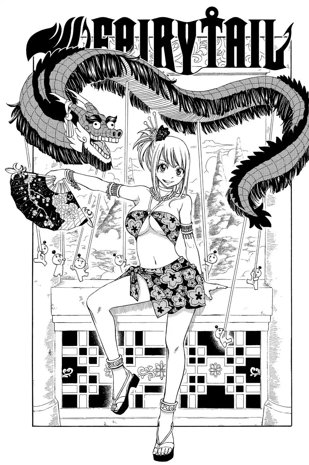 Fairy Tail Chapter 226 - Page 1