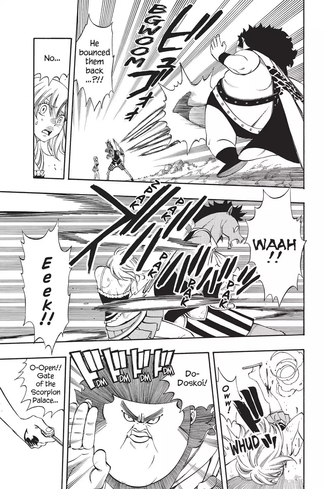 Fairy Tail Chapter 226 - Page 11