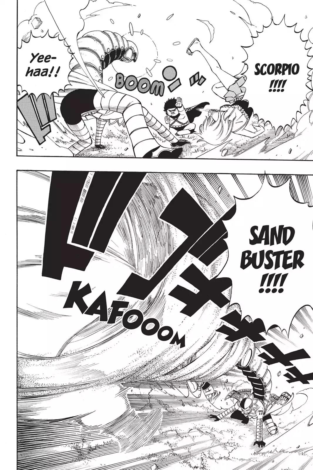 Fairy Tail Chapter 226 - Page 12