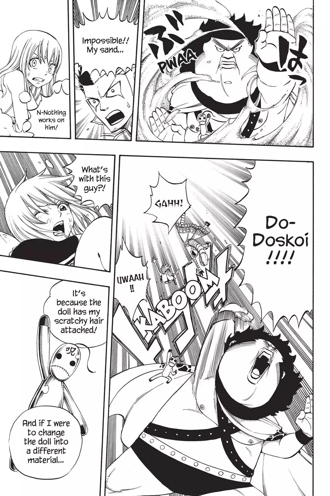 Fairy Tail Chapter 226 - Page 13