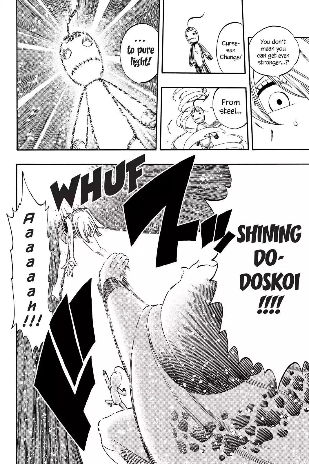 Fairy Tail Chapter 226 - Page 14