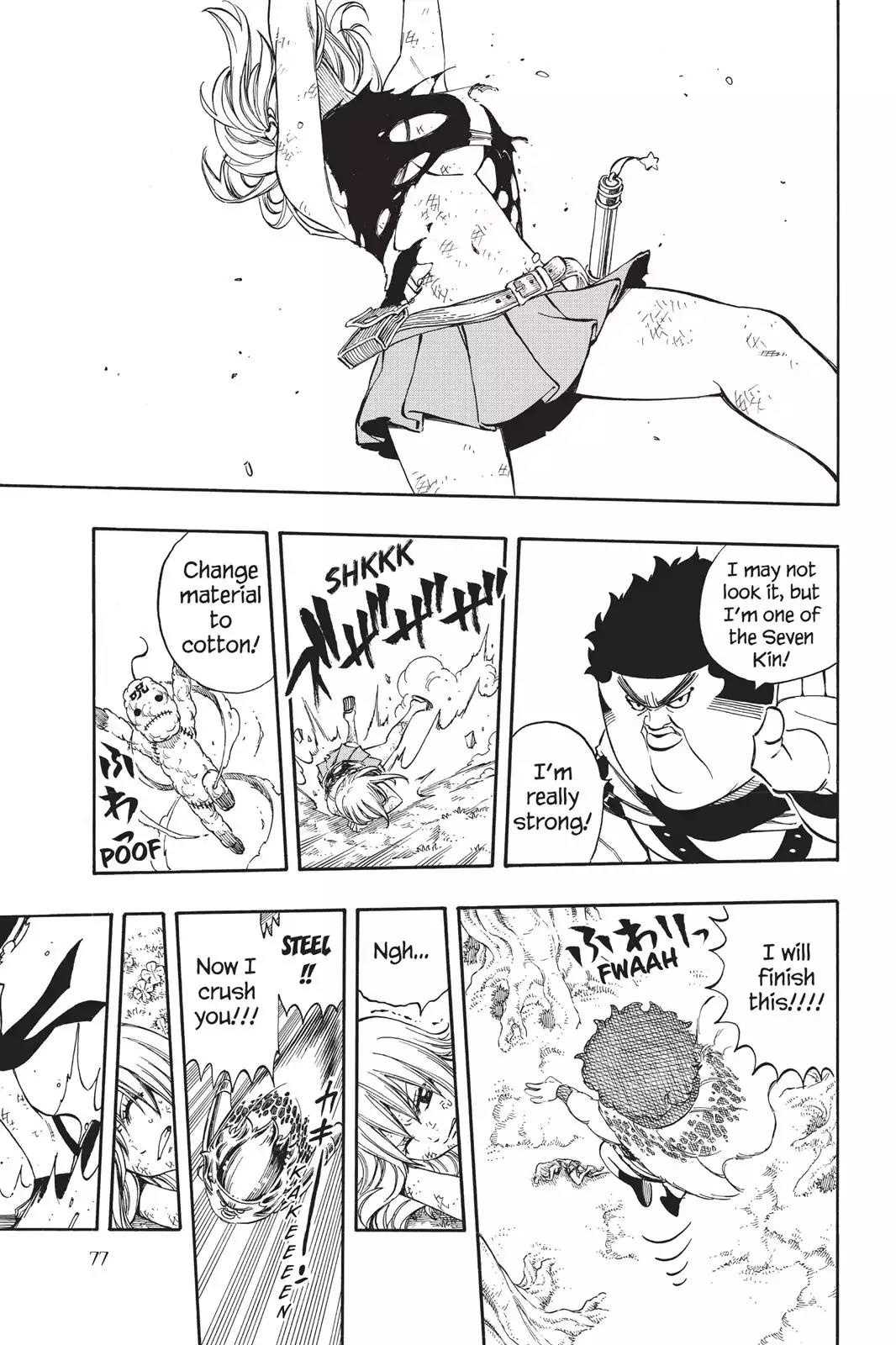 Fairy Tail Chapter 226 - Page 15