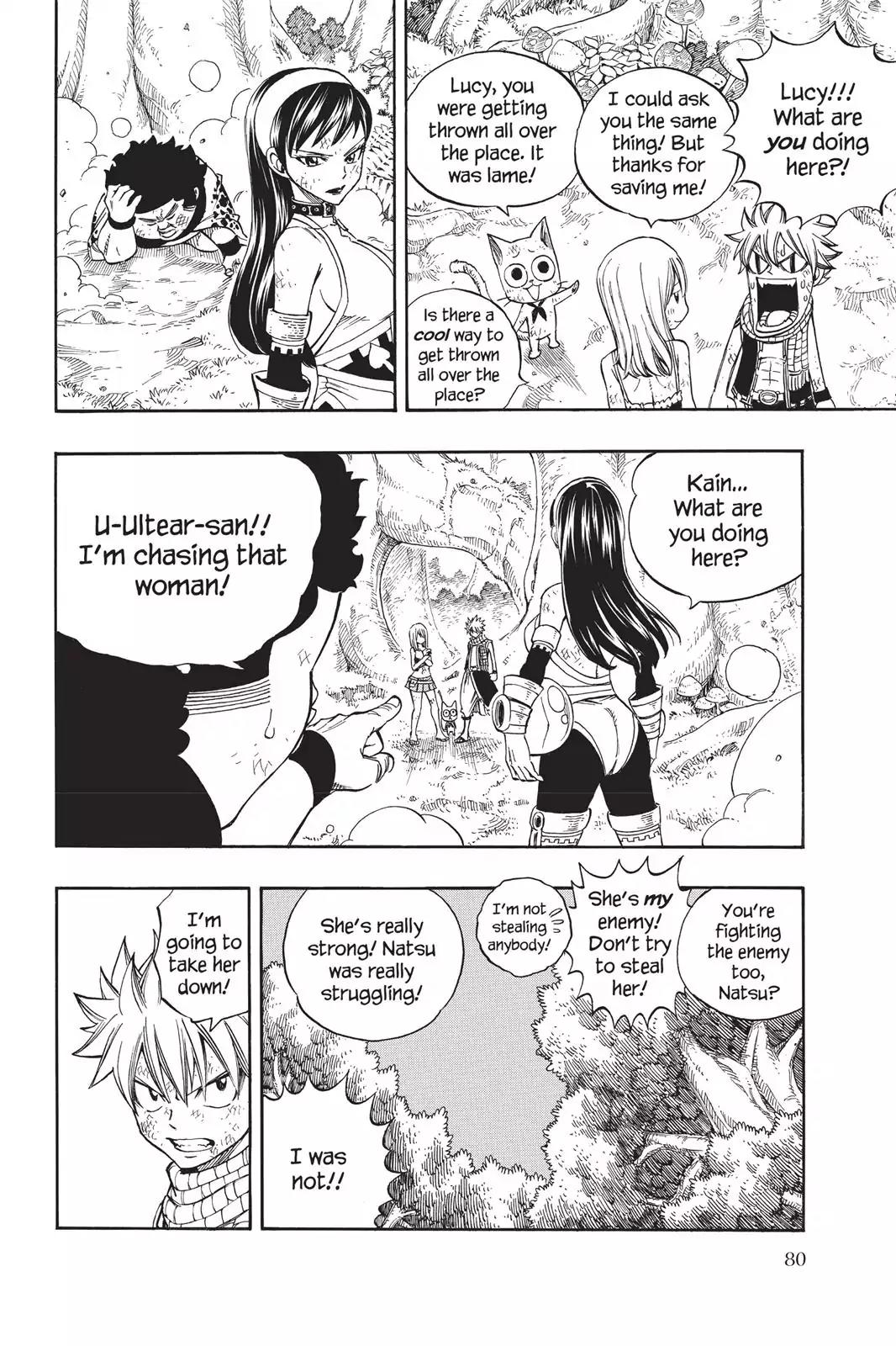 Fairy Tail Chapter 226 - Page 17