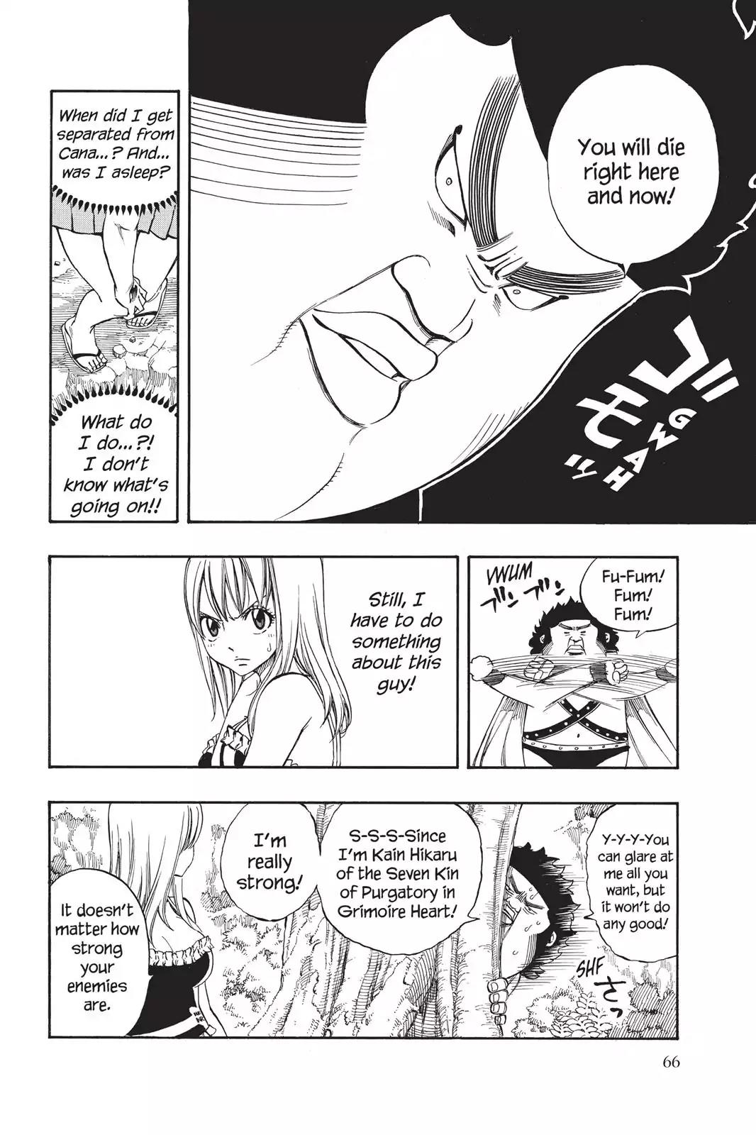 Fairy Tail Chapter 226 - Page 4