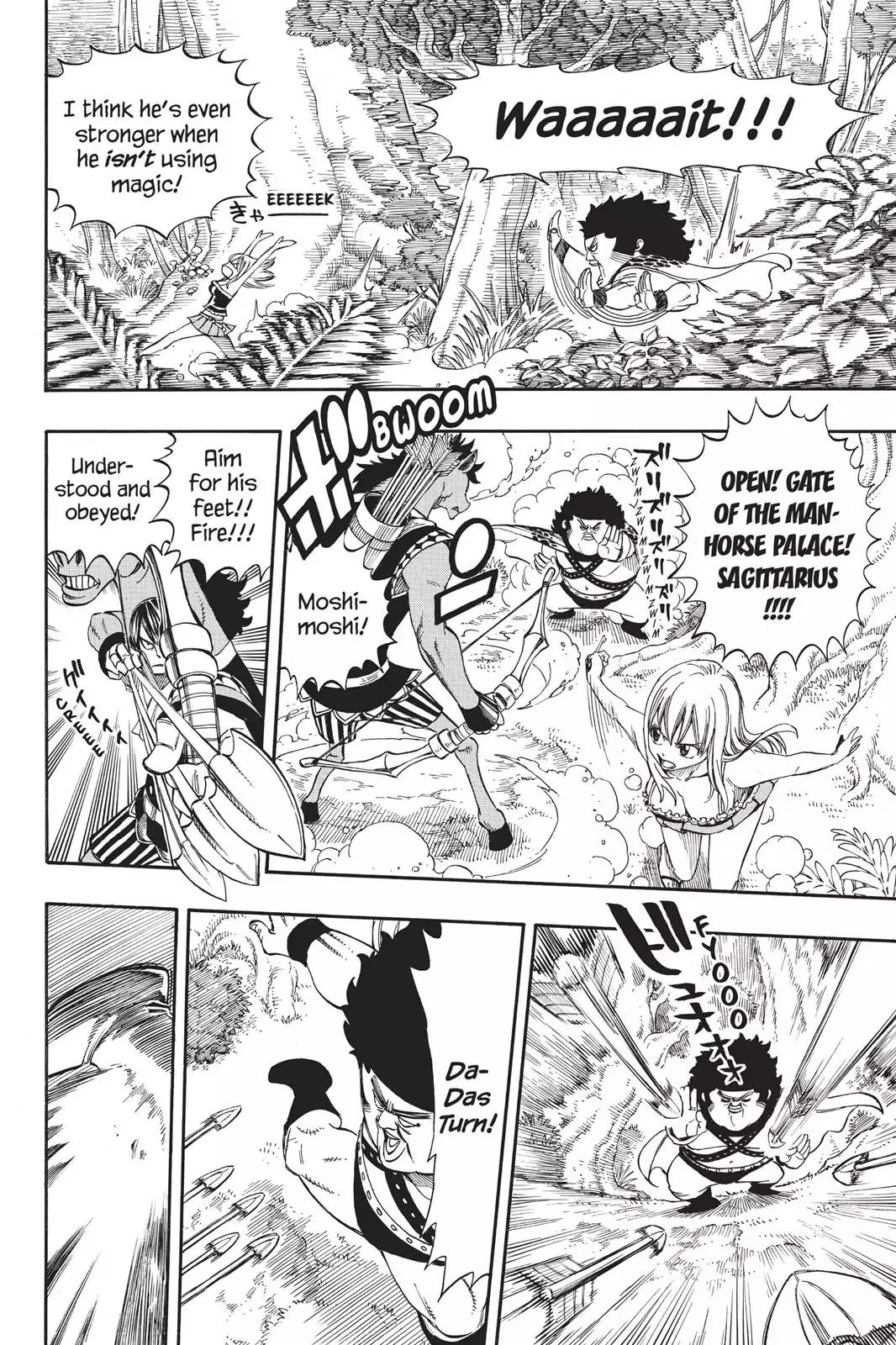 Fairy Tail Chapter 226 - Page 10