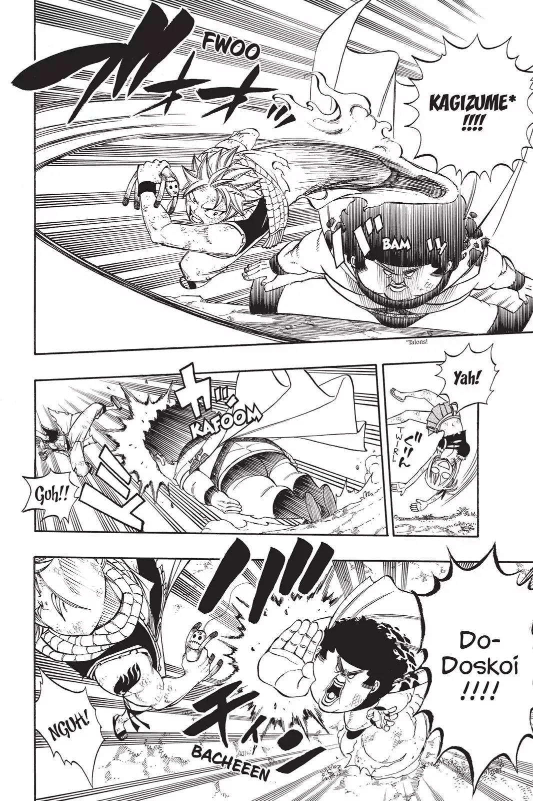 Fairy Tail Chapter 227 - Page 10