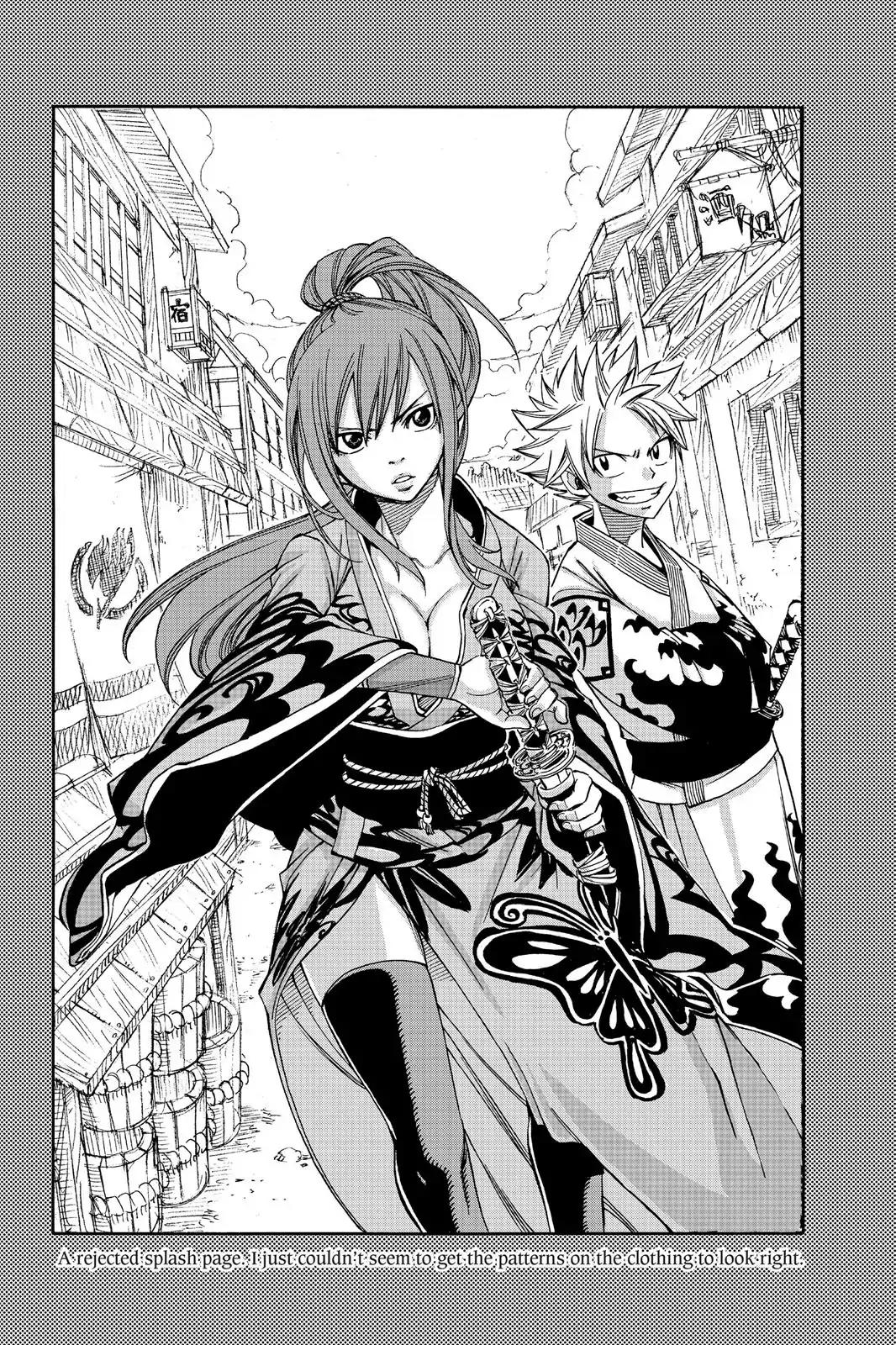 Fairy Tail Chapter 228 - Page 2