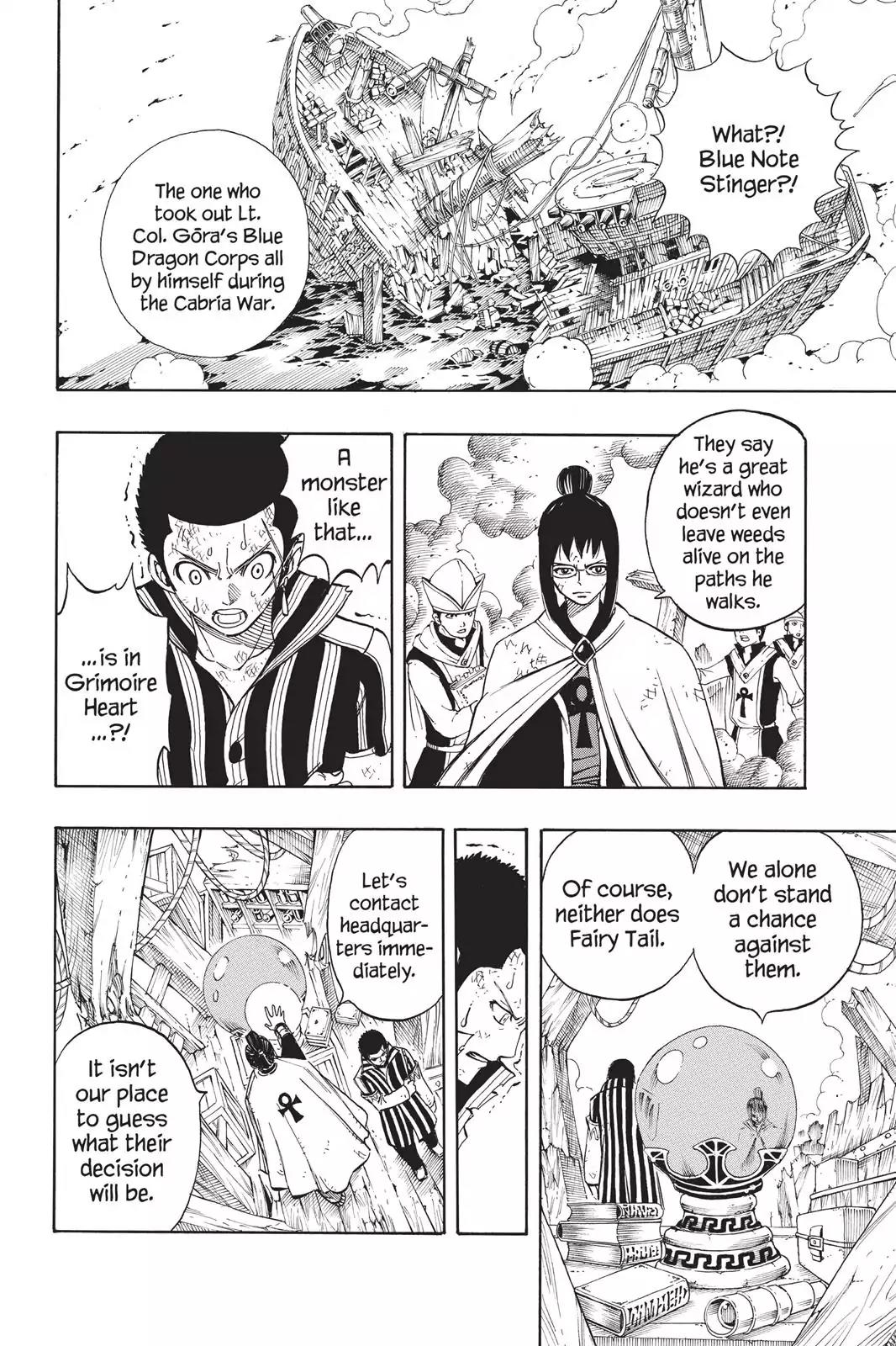 Fairy Tail Chapter 228 - Page 16