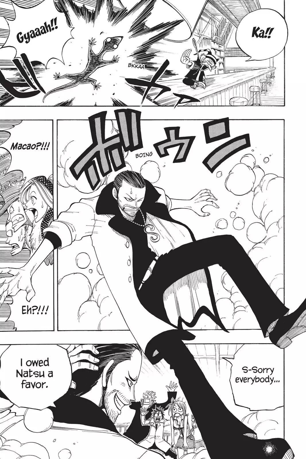 Fairy Tail Chapter 23 - Page 17