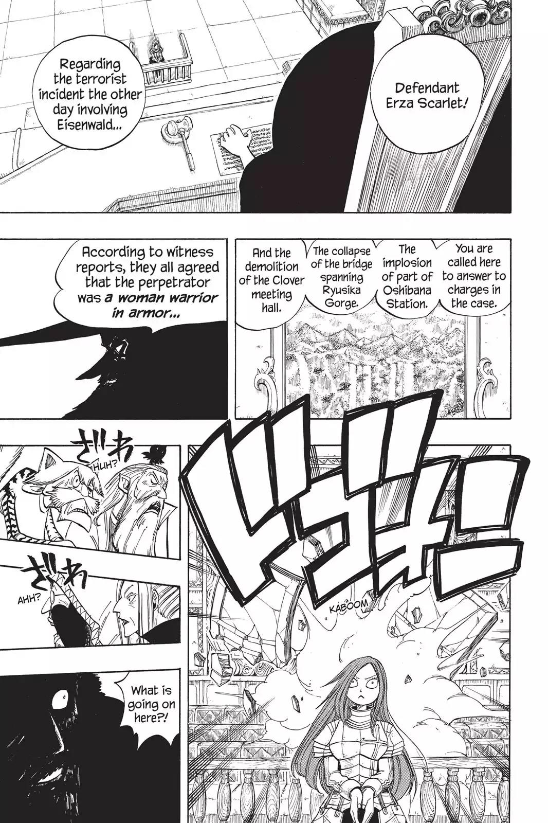 Fairy Tail Chapter 23 - Page 19