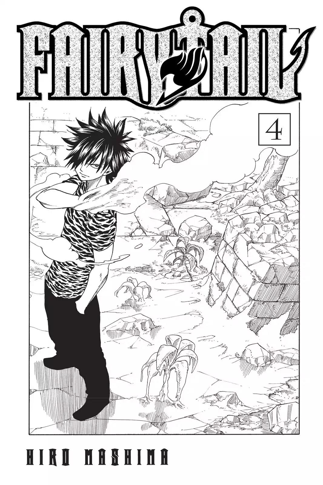 Fairy Tail Chapter 23 - Page 3