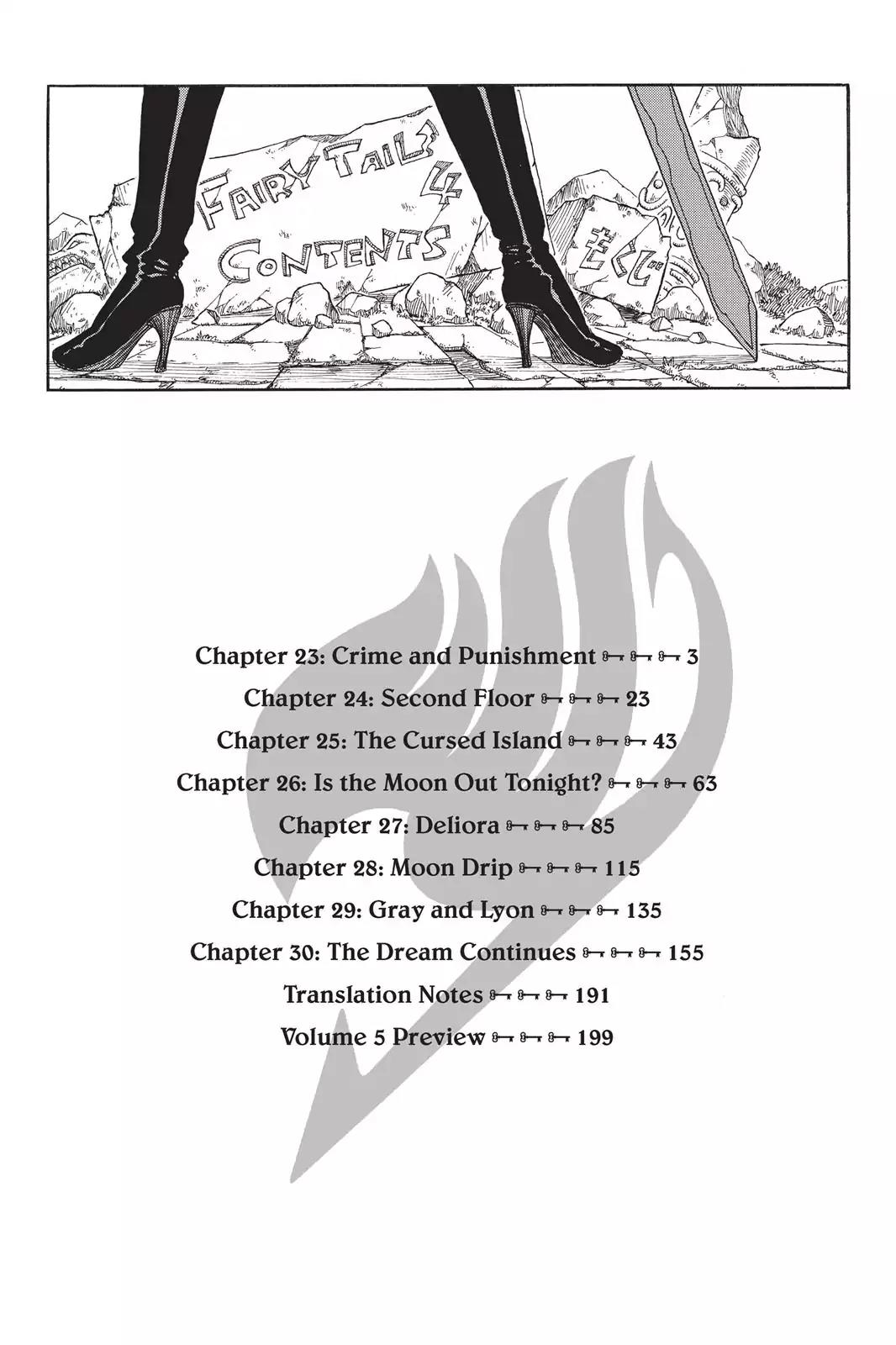 Fairy Tail Chapter 23 - Page 4