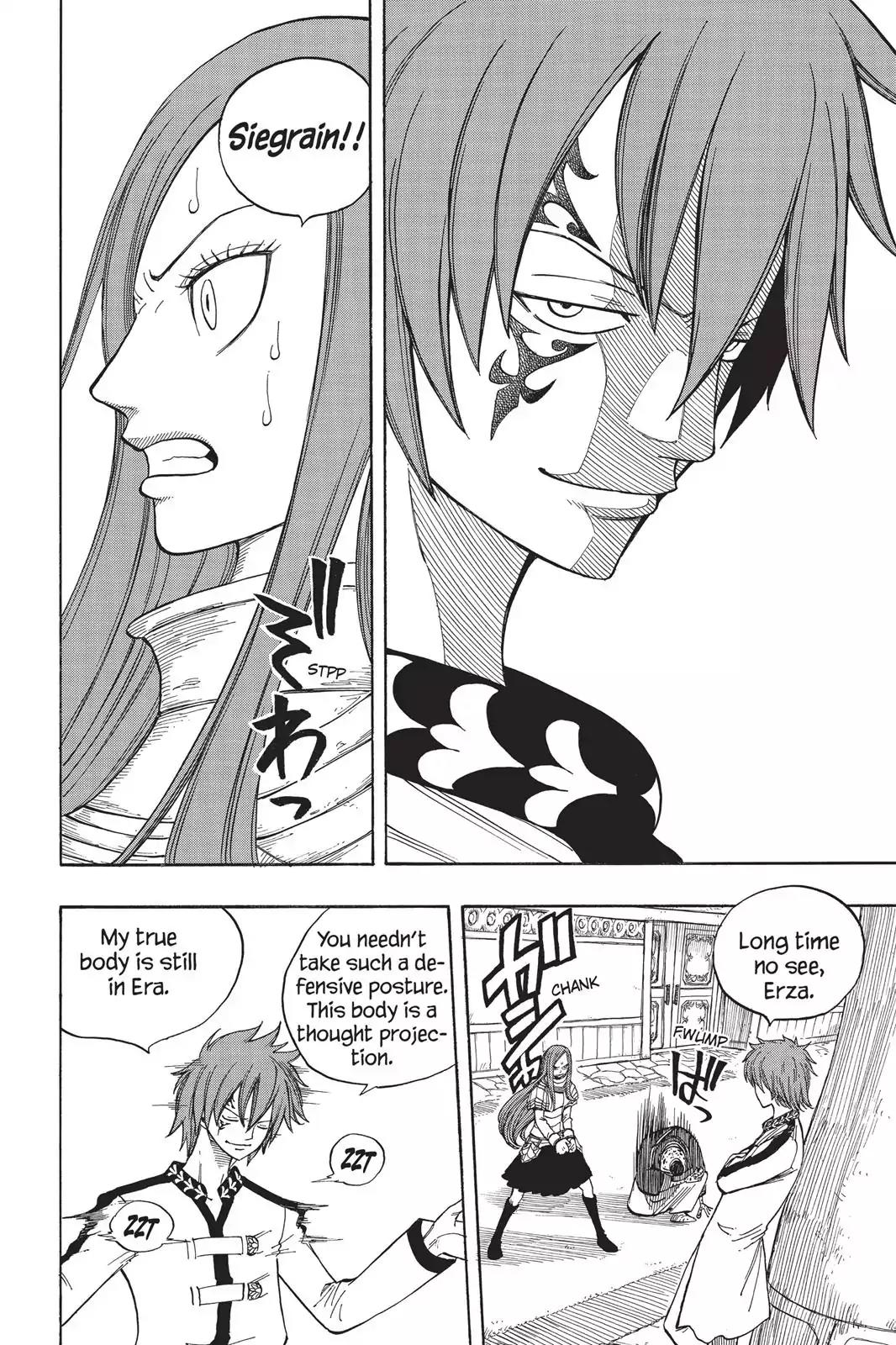 Fairy Tail Chapter 23 - Page 10