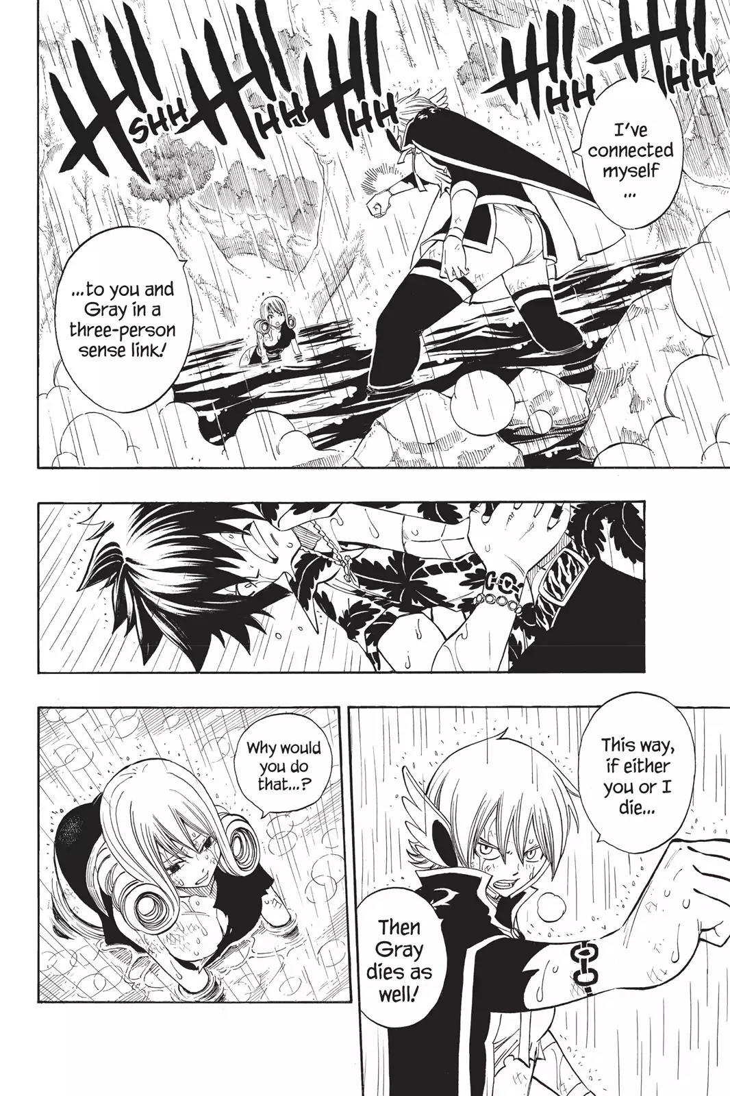 Fairy Tail Chapter 230 - Page 2