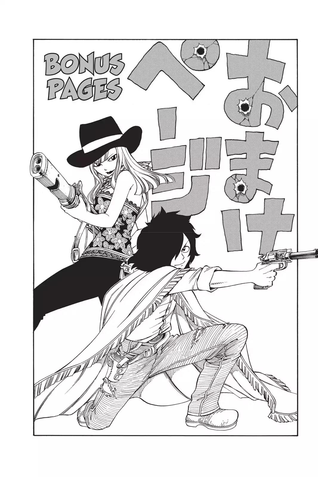 Fairy Tail Chapter 230 - Page 21