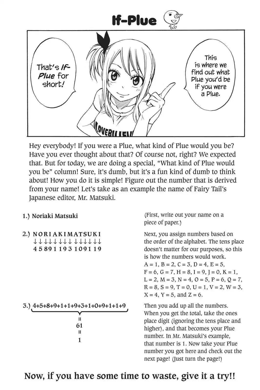 Fairy Tail Chapter 230 - Page 23