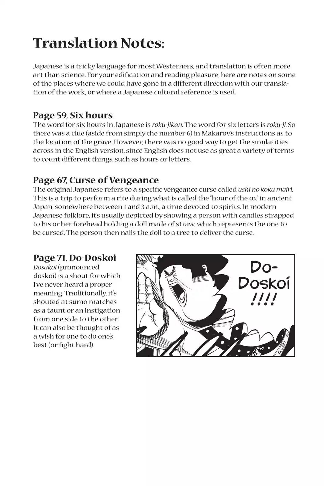 Fairy Tail Chapter 230 - Page 33