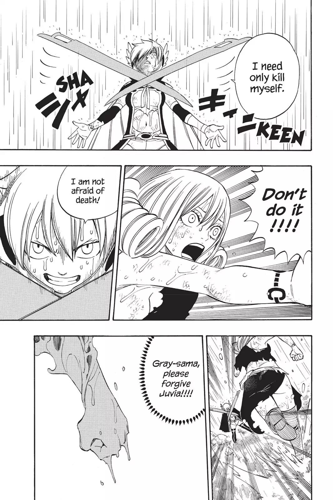 Fairy Tail Chapter 230 - Page 5