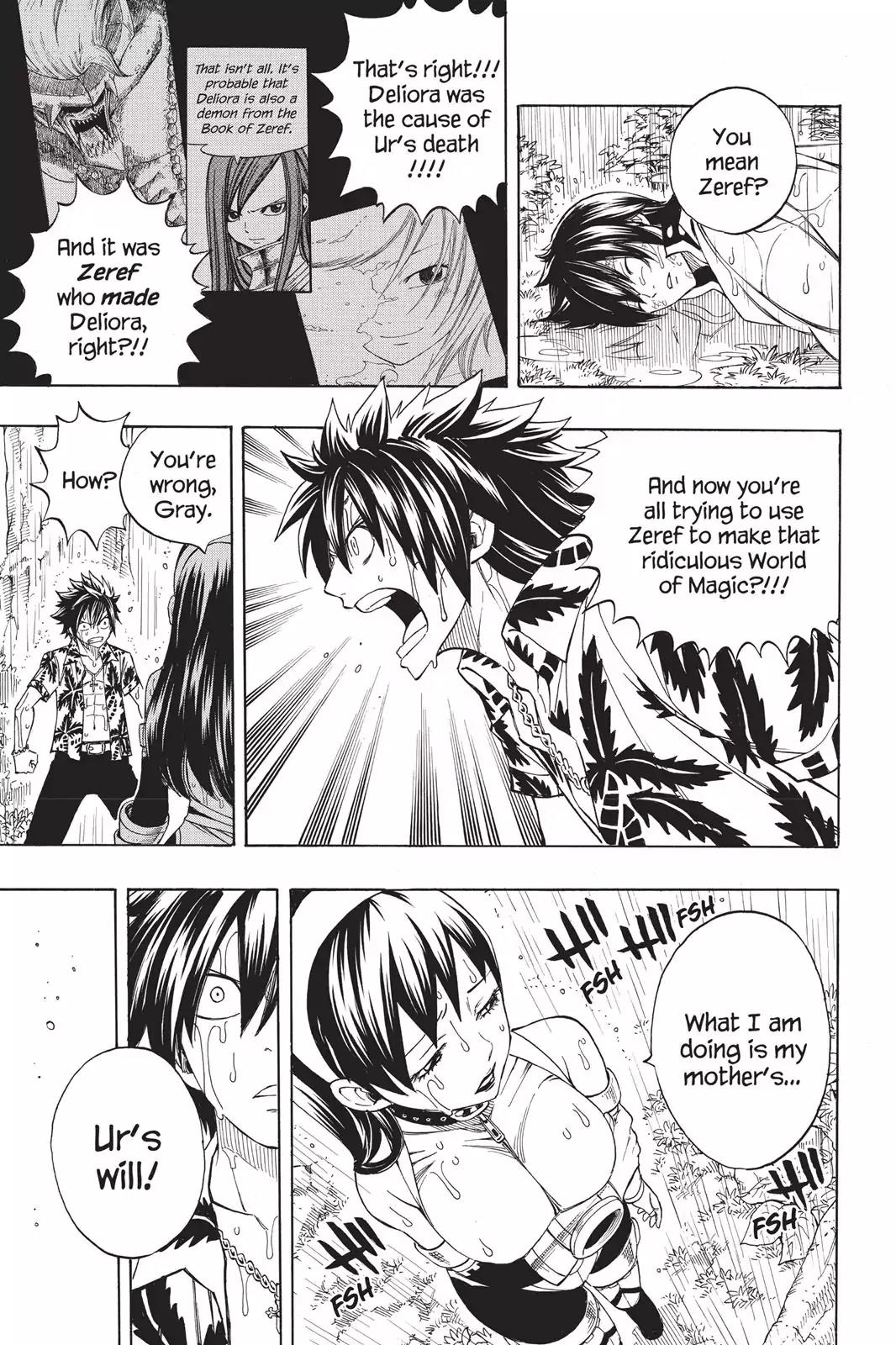 Fairy Tail Chapter 231 - Page 12