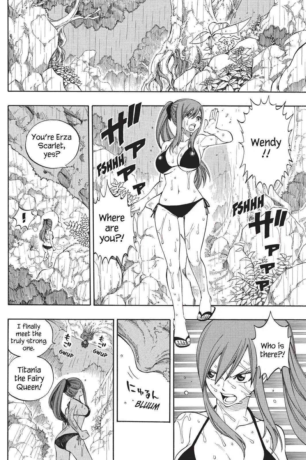 Fairy Tail Chapter 231 - Page 13