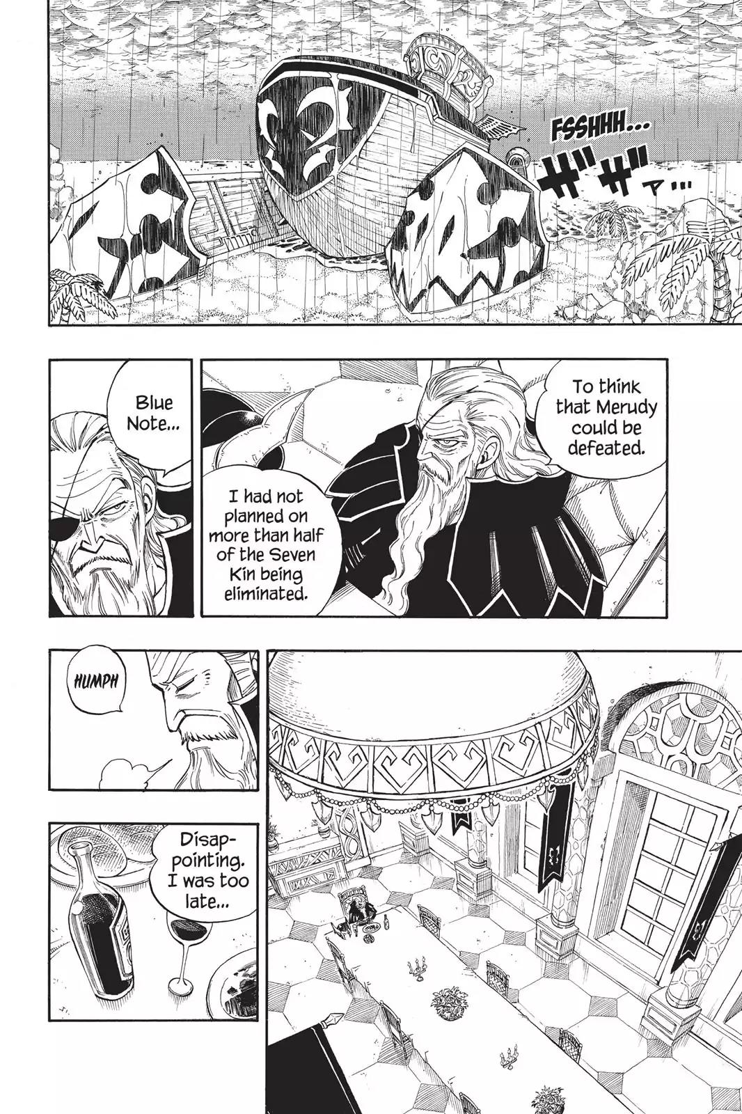 Fairy Tail Chapter 231 - Page 15