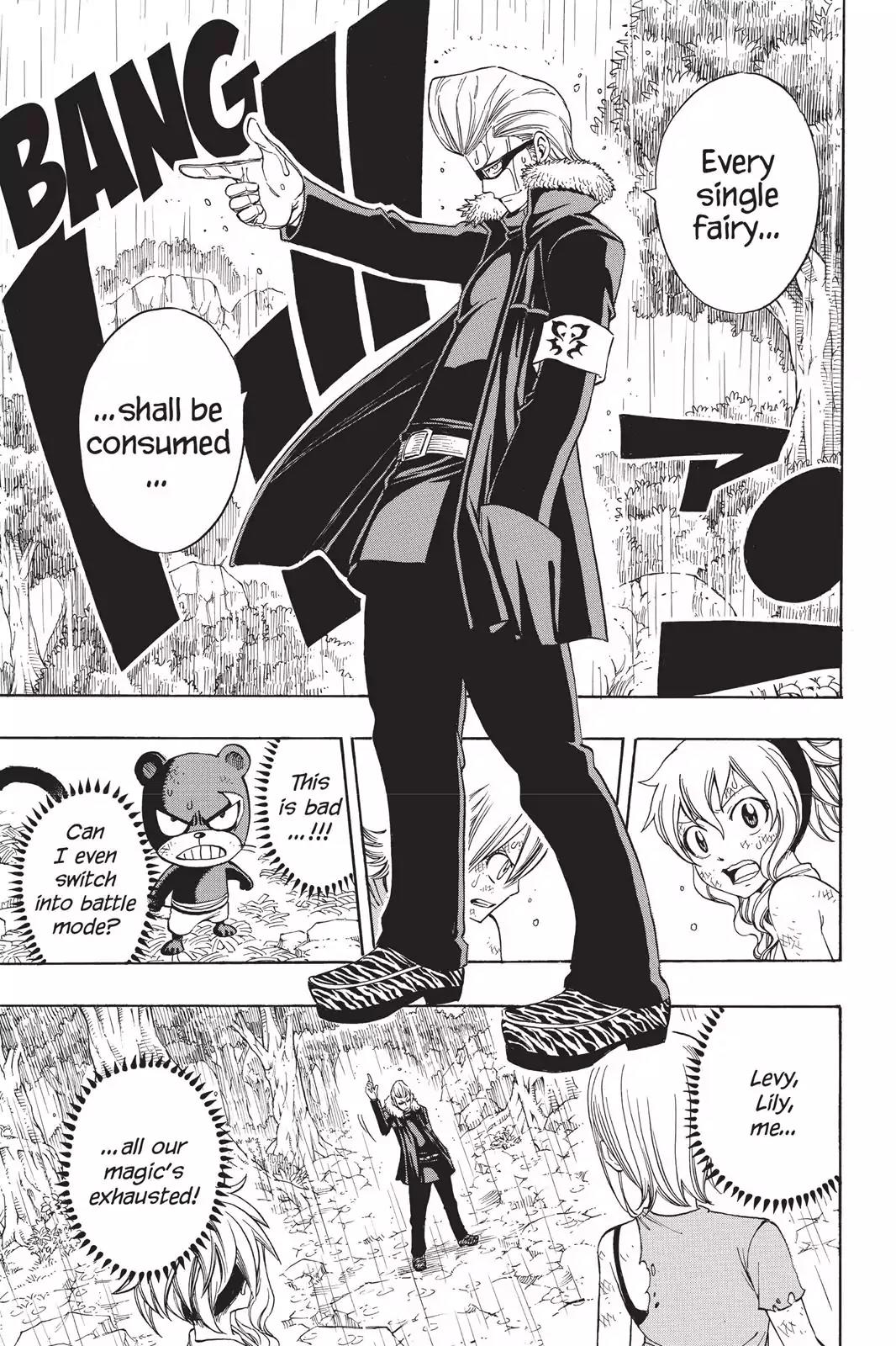 Fairy Tail Chapter 231 - Page 18