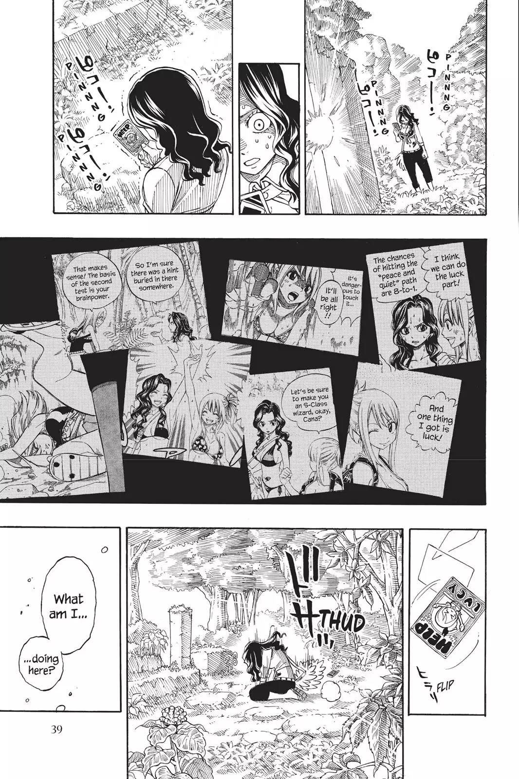 Fairy Tail Chapter 232 - Page 13