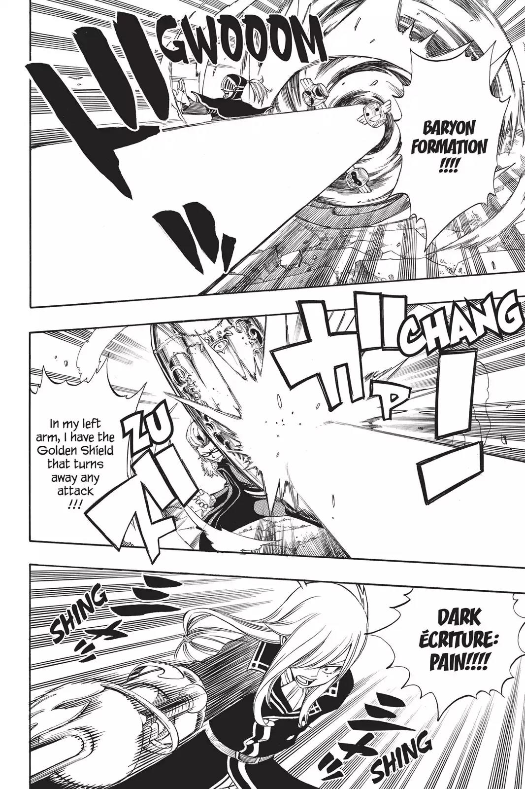 Fairy Tail Chapter 234 - Page 13