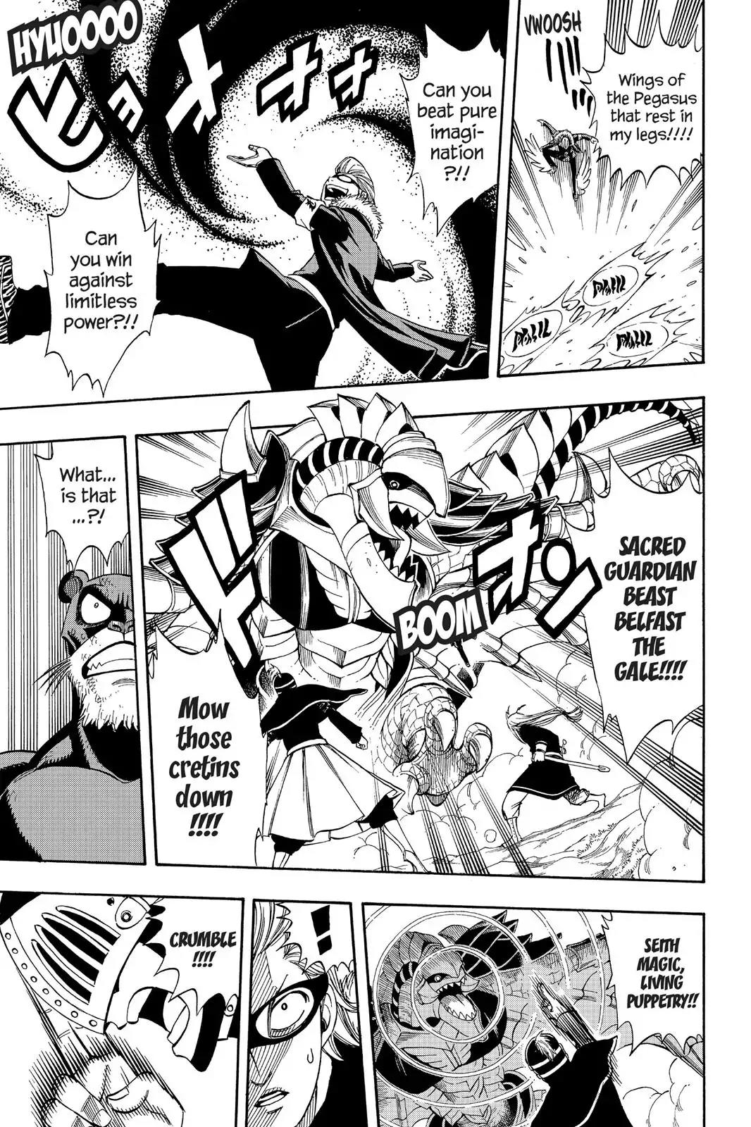 Fairy Tail Chapter 234 - Page 14