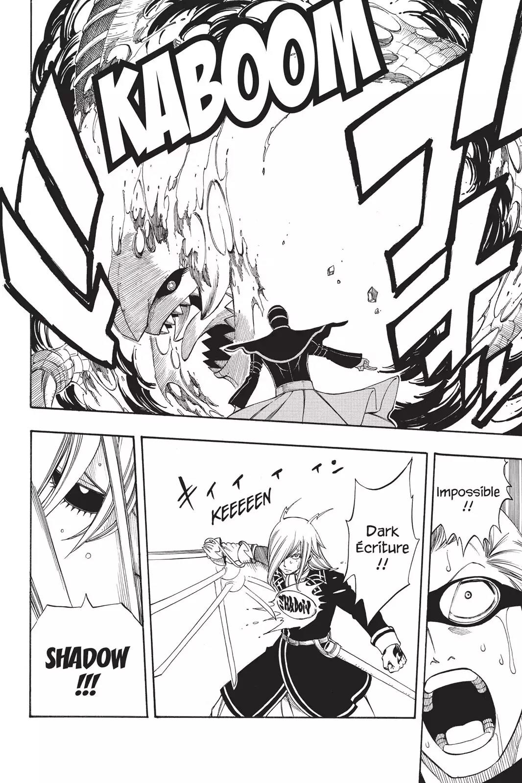 Fairy Tail Chapter 234 - Page 15