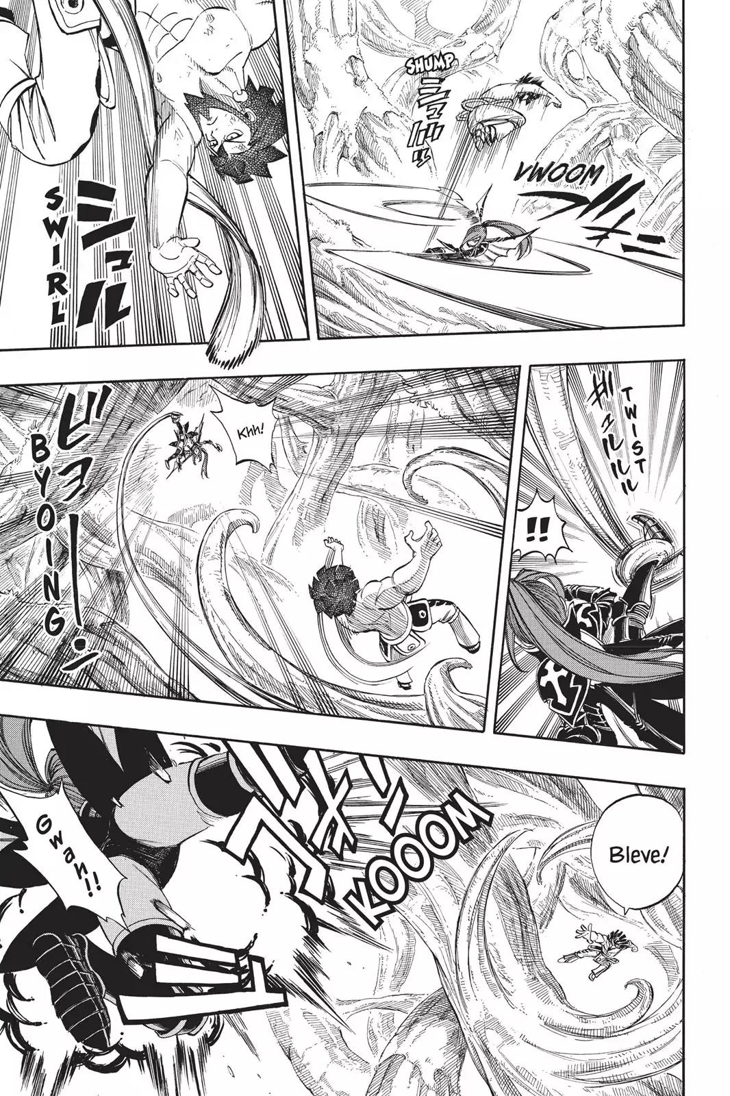 Fairy Tail Chapter 235 - Page 7