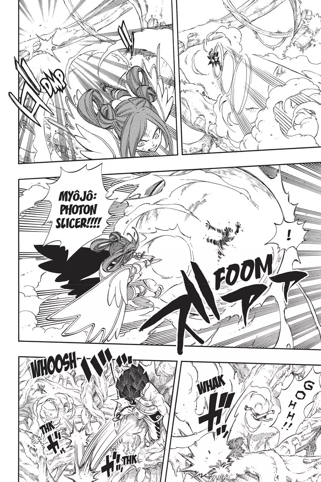 Fairy Tail Chapter 235 - Page 8