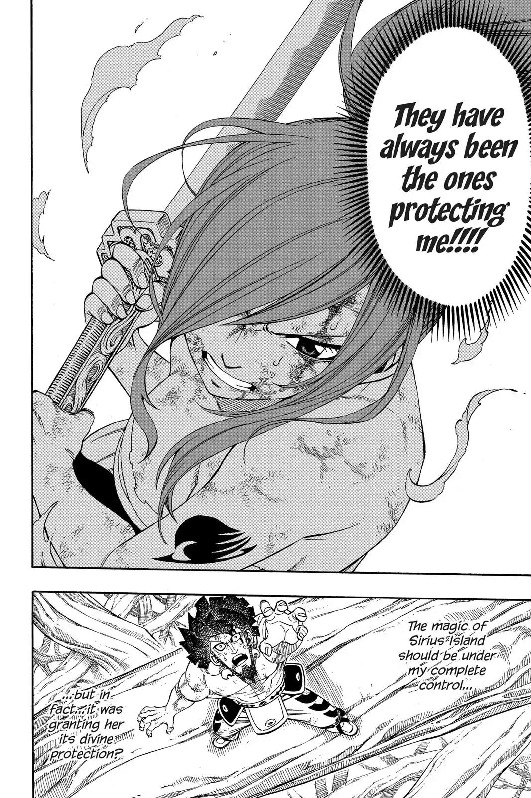 Fairy Tail Chapter 237 - Page 15