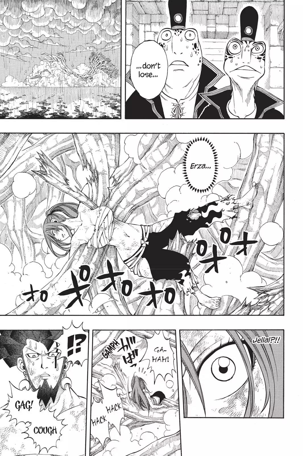 Fairy Tail Chapter 237 - Page 5