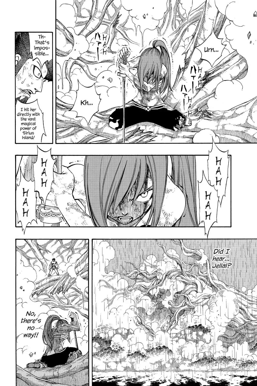 Fairy Tail Chapter 237 - Page 6