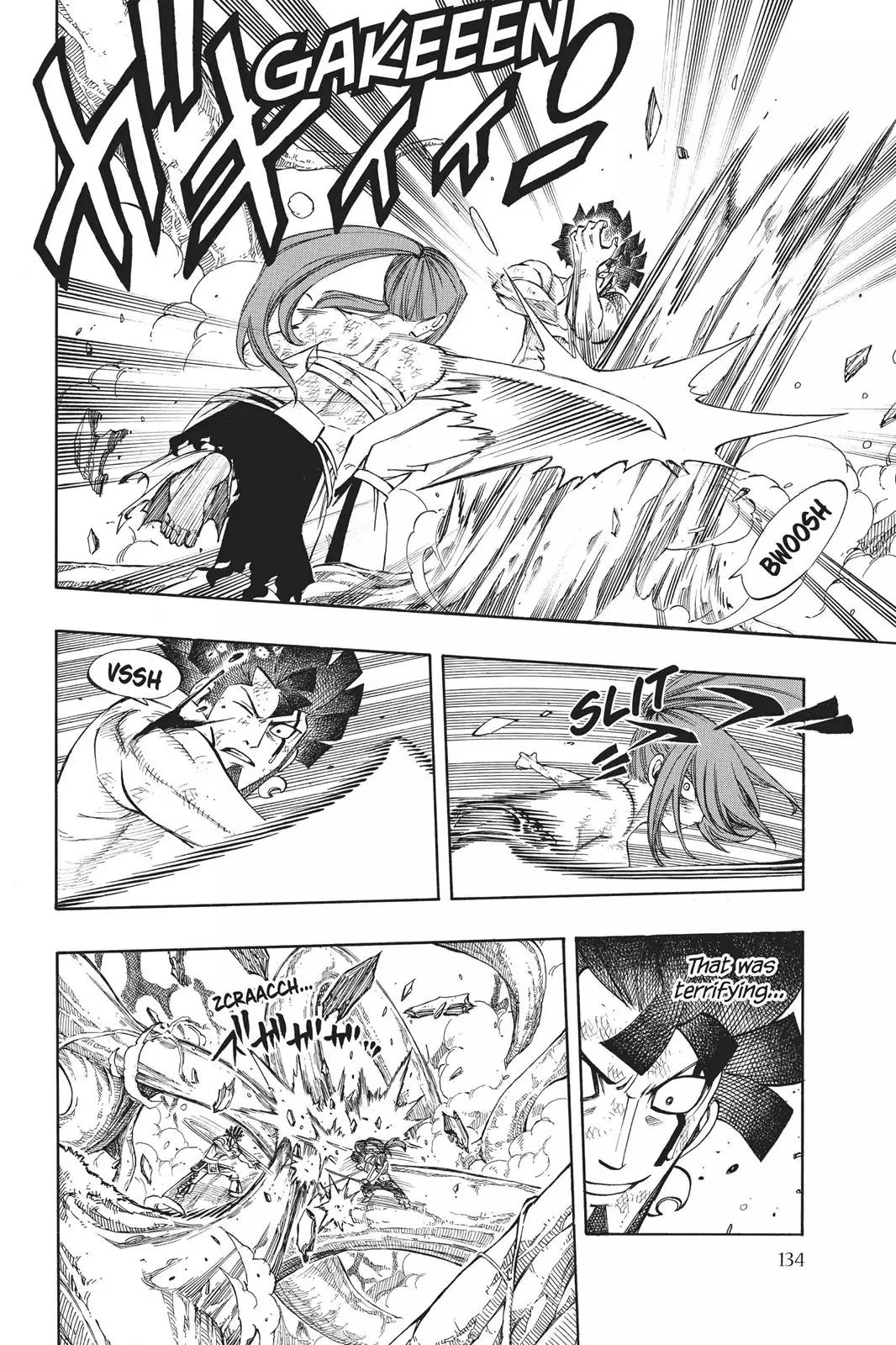 Fairy Tail Chapter 237 - Page 8