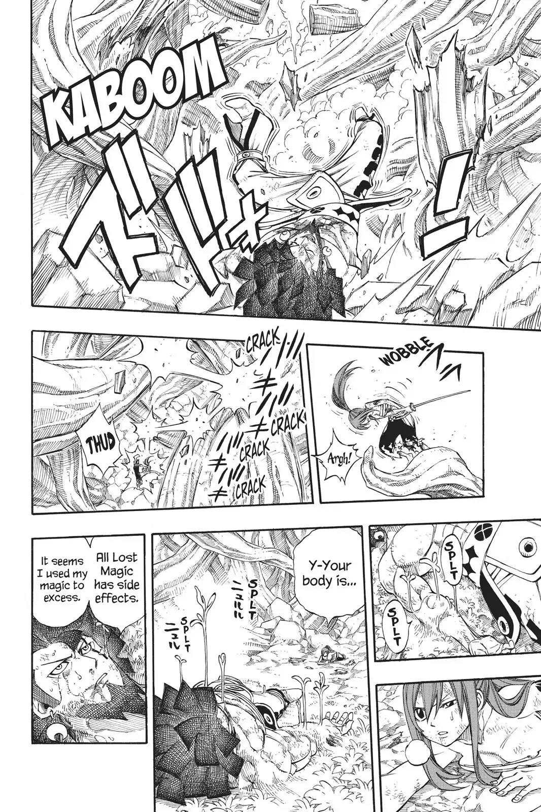 Fairy Tail Chapter 238 - Page 2