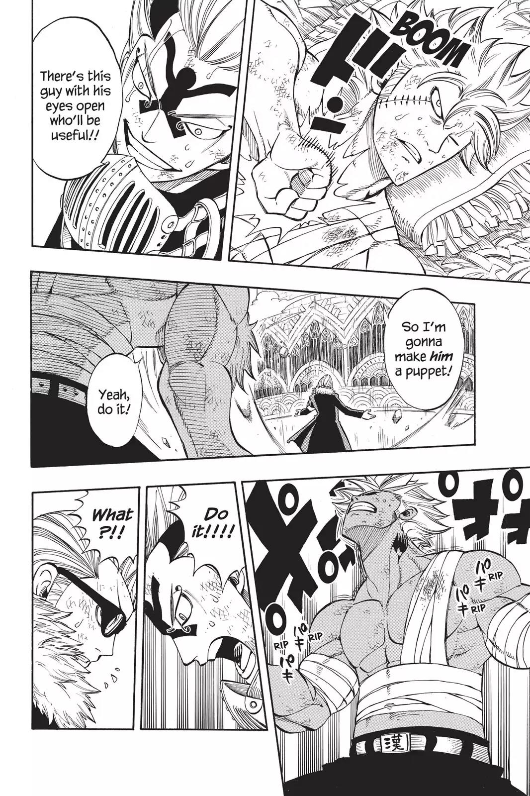 Fairy Tail Chapter 238 - Page 12