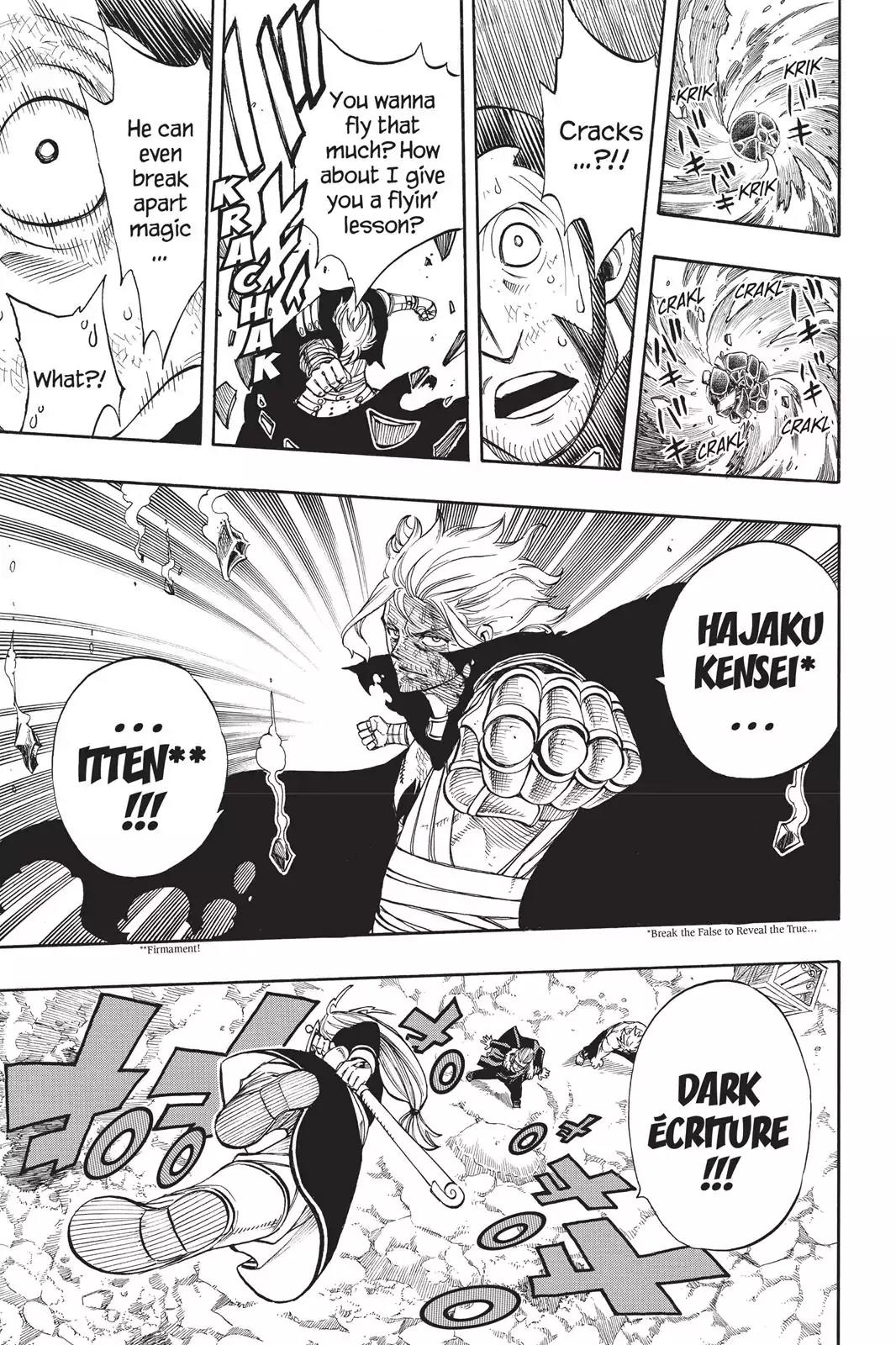 Fairy Tail Chapter 238 - Page 15