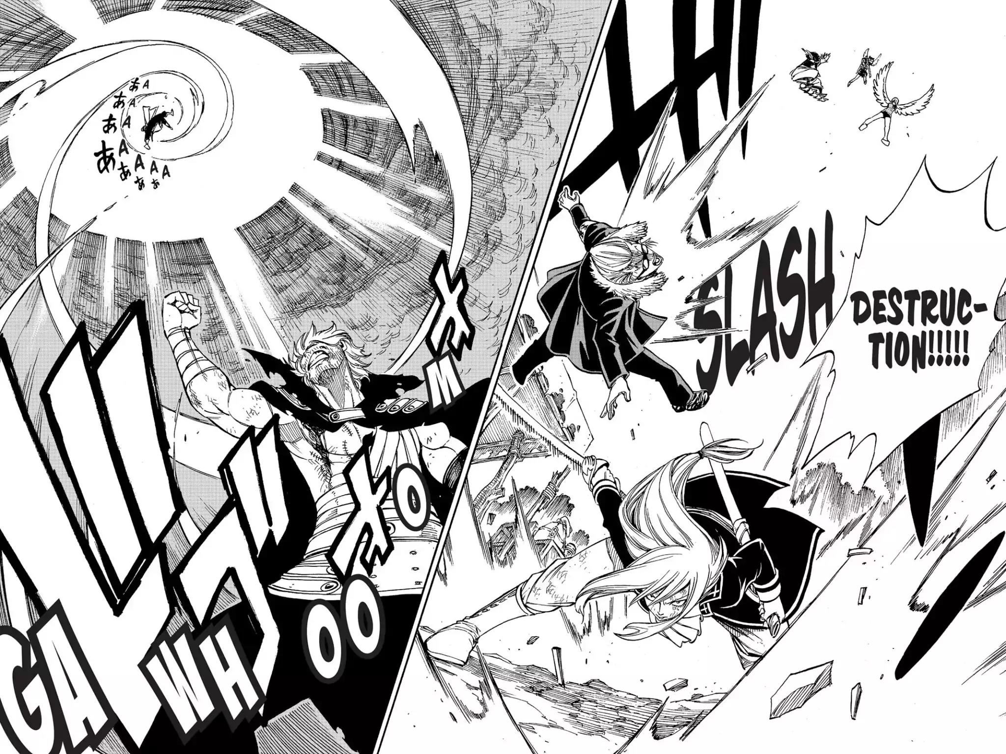 Fairy Tail Chapter 238 - Page 16