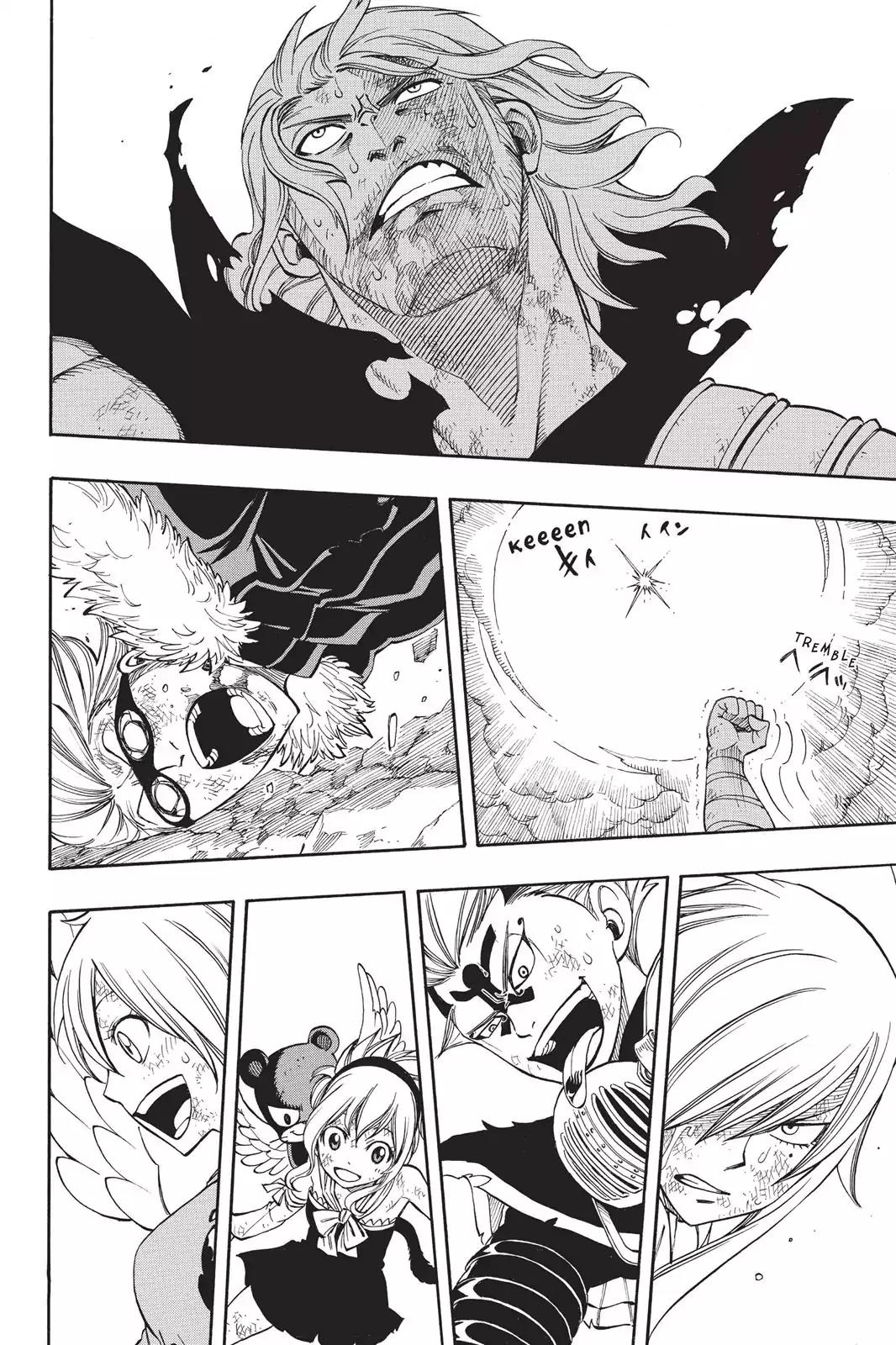 Fairy Tail Chapter 238 - Page 17