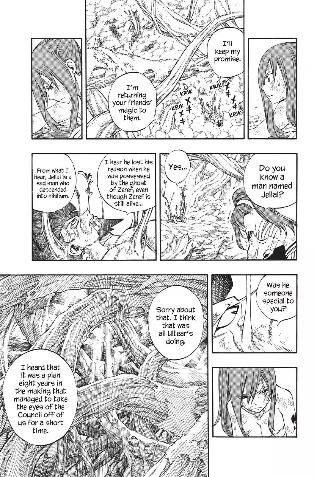Fairy Tail Chapter 238 - Page 3